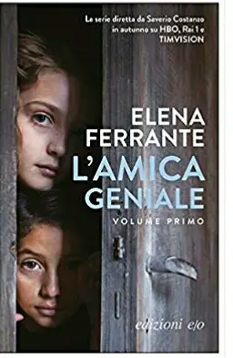 L'amica geniale Book Cover