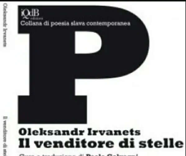 Il venditore di stelle Book Cover