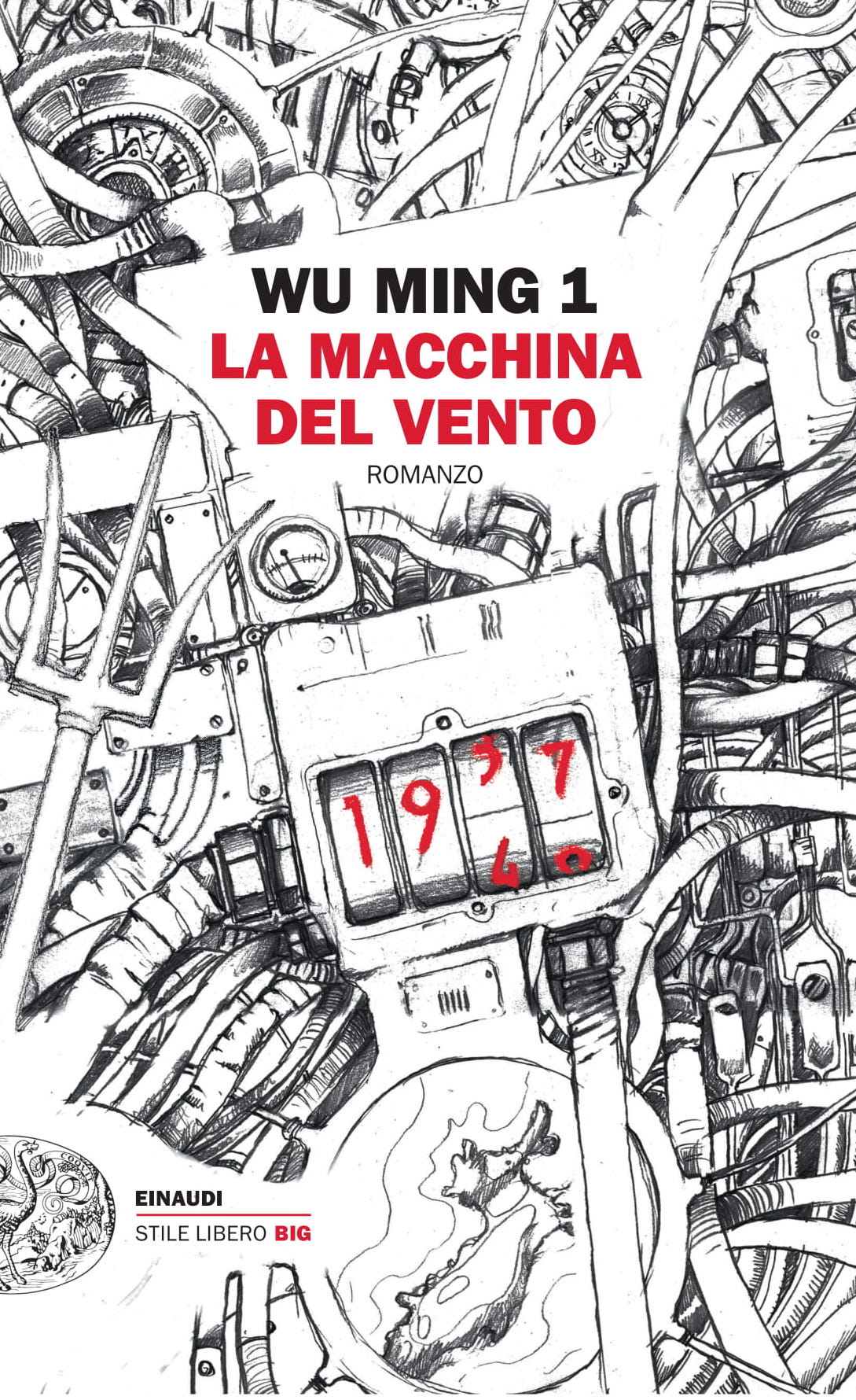 La macchina del vento Book Cover