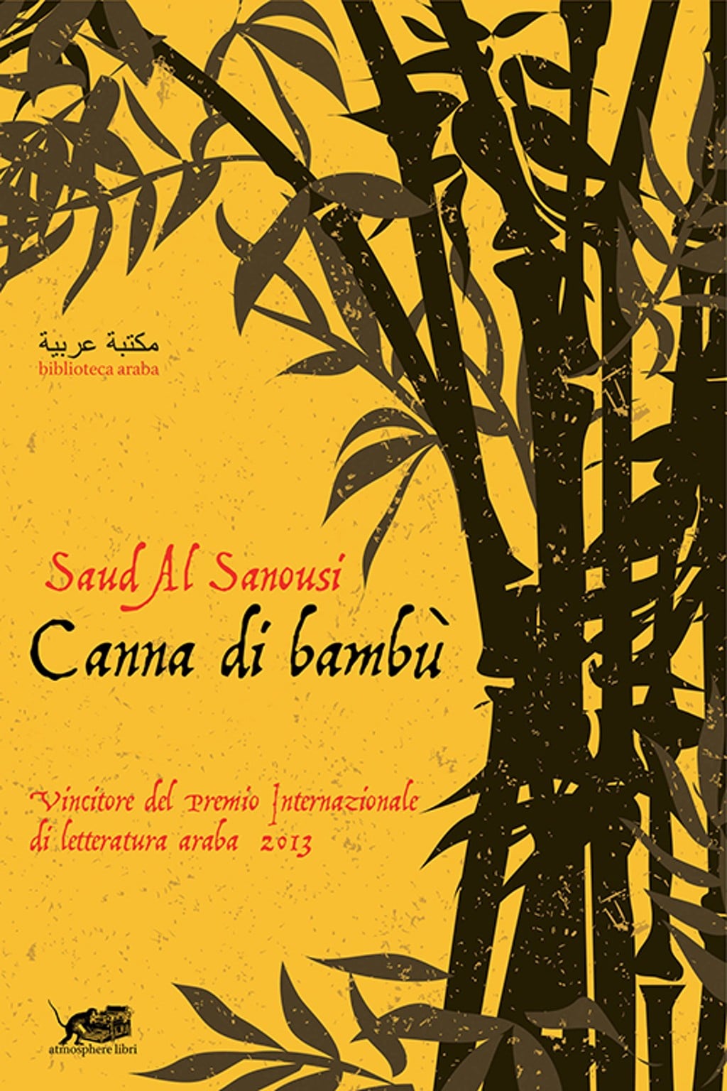 Saud Al Sanousi
