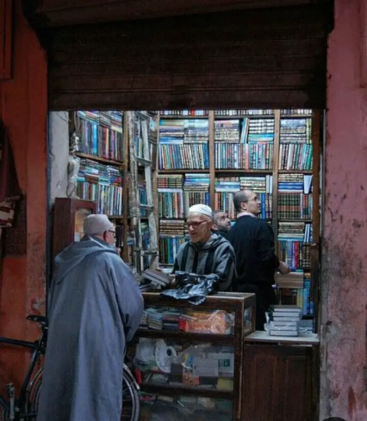 libreria di Kabul