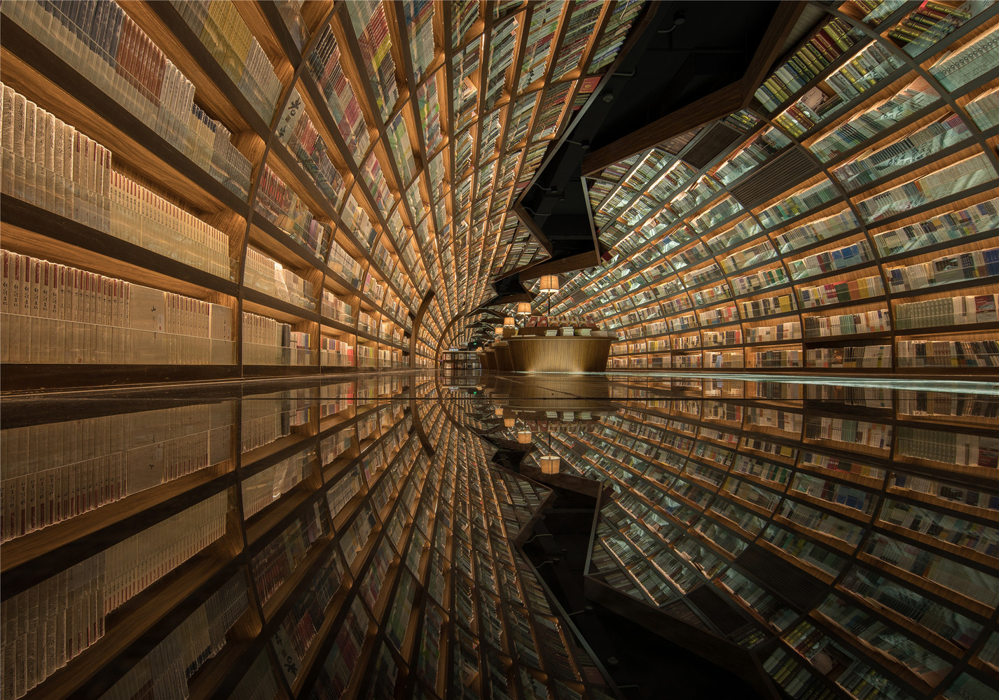 Libreria Zhongshuge