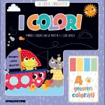 Le forme e i colori, La gioca lavagnetta