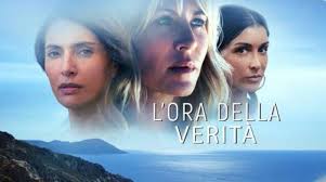 L'ora della verità 