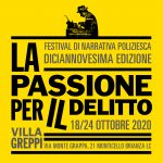 La passione per il delitto