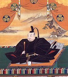 Giappone del periodo Edo, Tokugawa Ieyasu