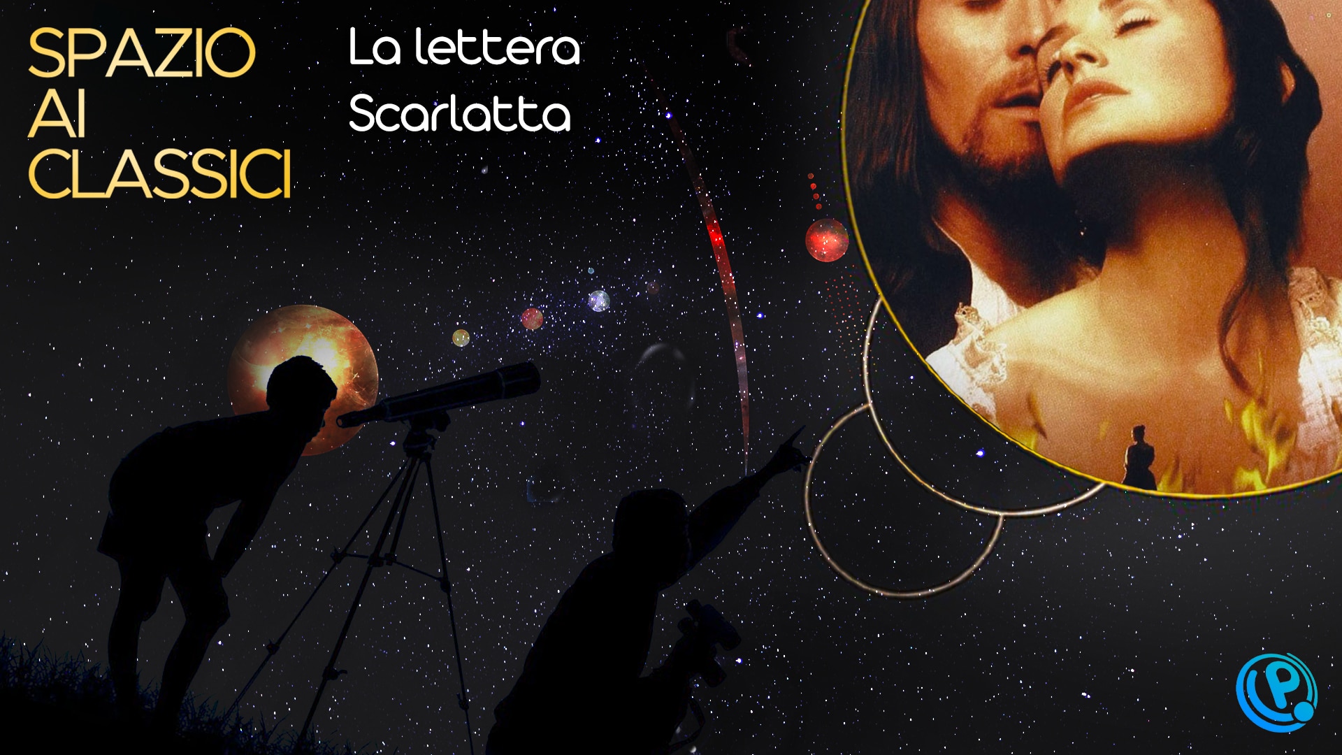 la lettera scarlatta