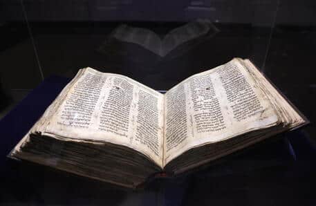 record bibbia ebraica