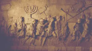 Arco di Tito - Gerusalemme del Secondo Tempio