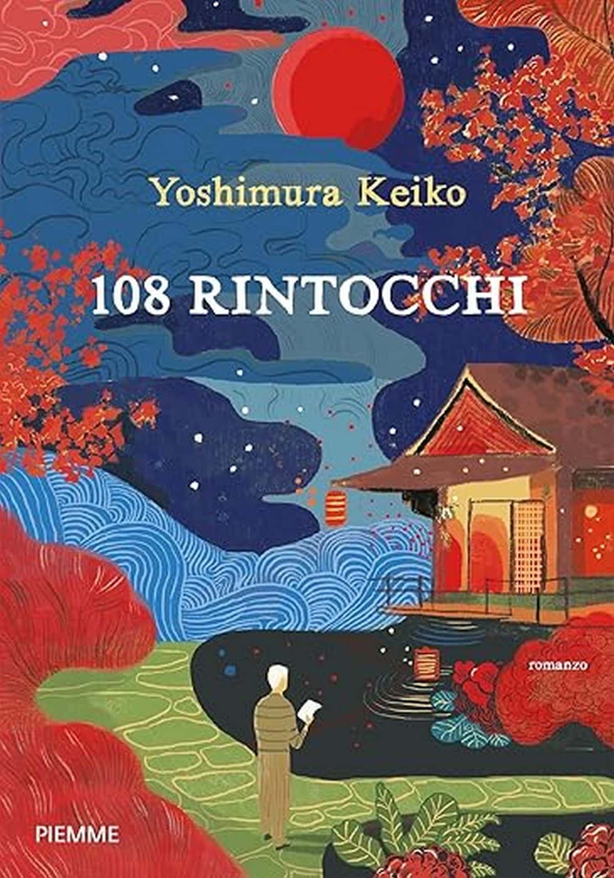 Consiglio del giorno: 108 rintocchi di Yoshimura Keiko