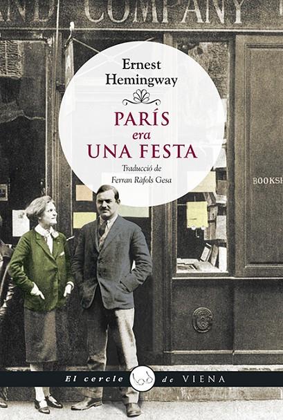 Parigi era una festa: la mostra che ti porta nel cuore della cultura tra le due guerre