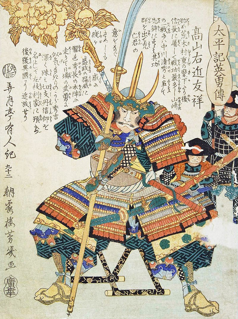 Filosofiamo: Bushido e Cristianesimo, due culture a confronto