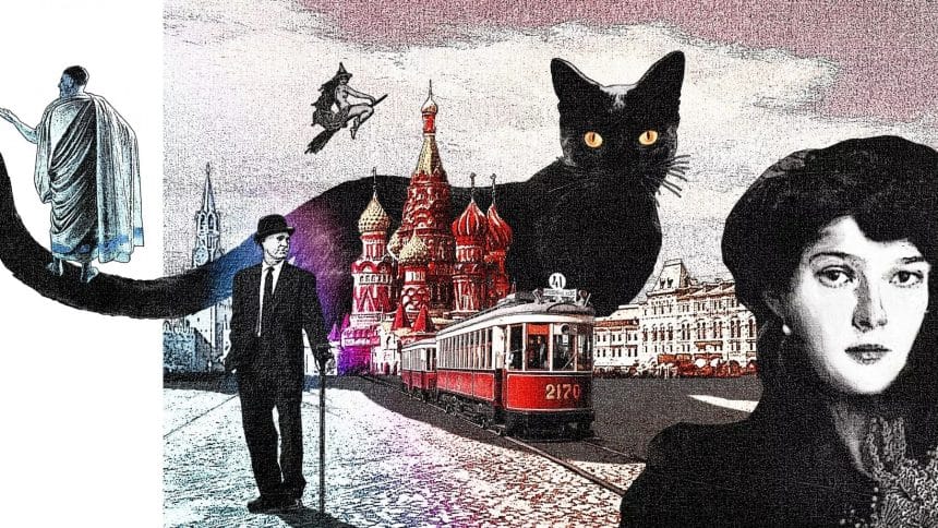 Il Maestro e Margherita di Michail Bulgakov
