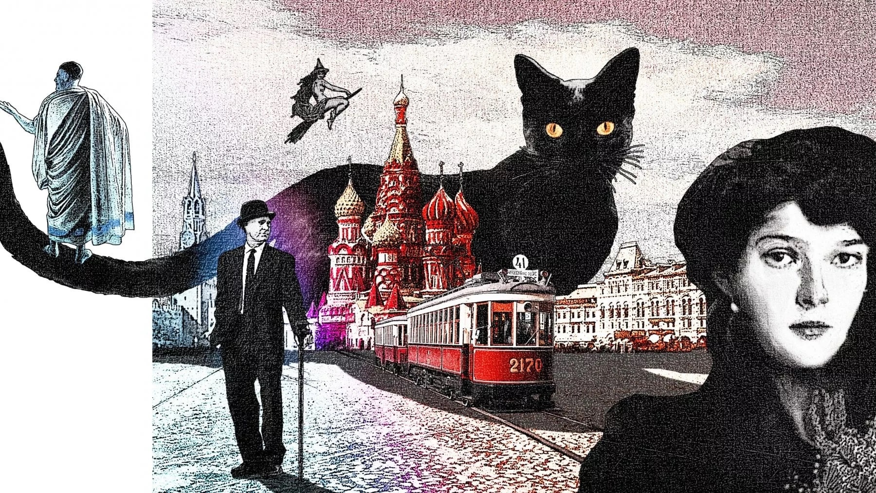 Il Maestro e Margherita di Michail Bulgakov