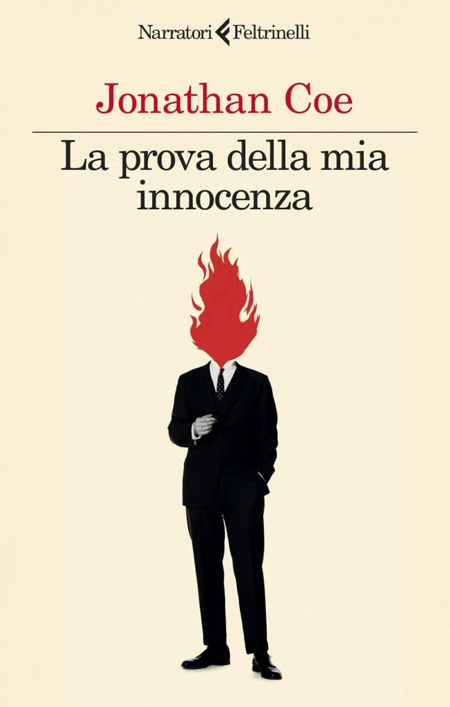 la prova della mia innocenza jonathan coe feltrinelli