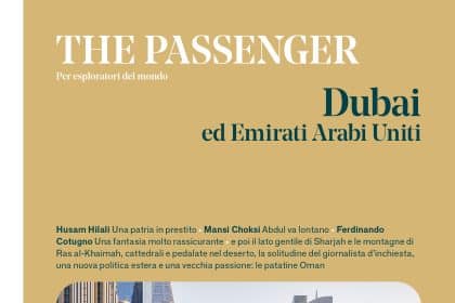 THE PASSENGER Dubai ed Emirati Arabi Uniti