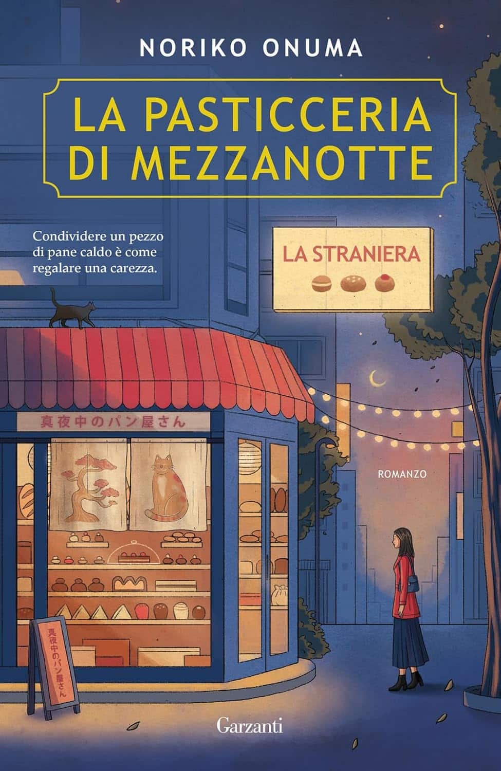Novità in libreria: La pasticceria di mezzanotte di Noriko Onuma
