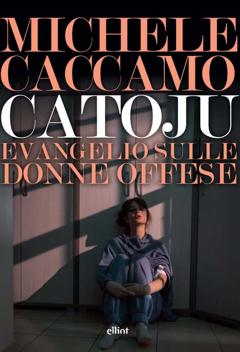 Catoju