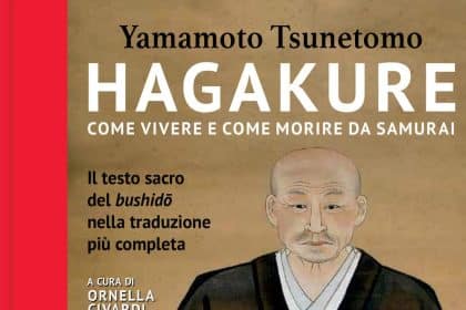 hagakure yamamoto tsunetomo nuinui