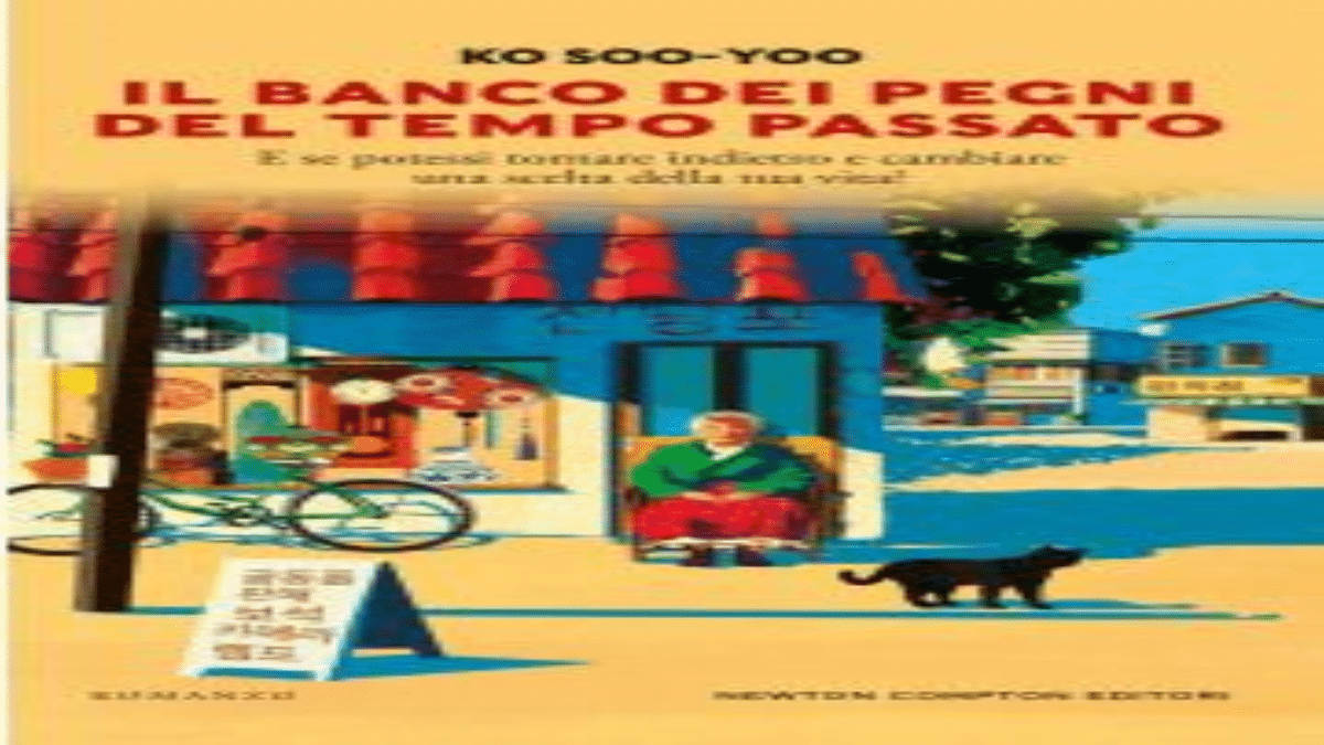 Il banco dei pegni del tempo passato Ko Soo-yoo