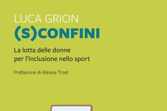 (S)confini inclusione sportiva