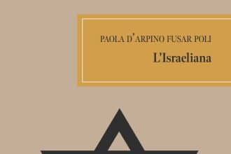 L'Israeliana COVER
