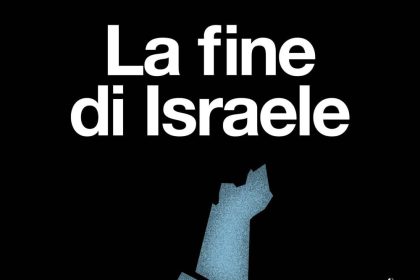 la fine di israele ilan pappè fazi editore