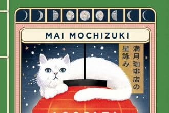 ascolta i tuoi veri desideri mia mochizuki mondadori