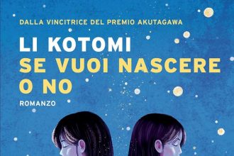 se vuoi nascere o no li kotomi mondadori