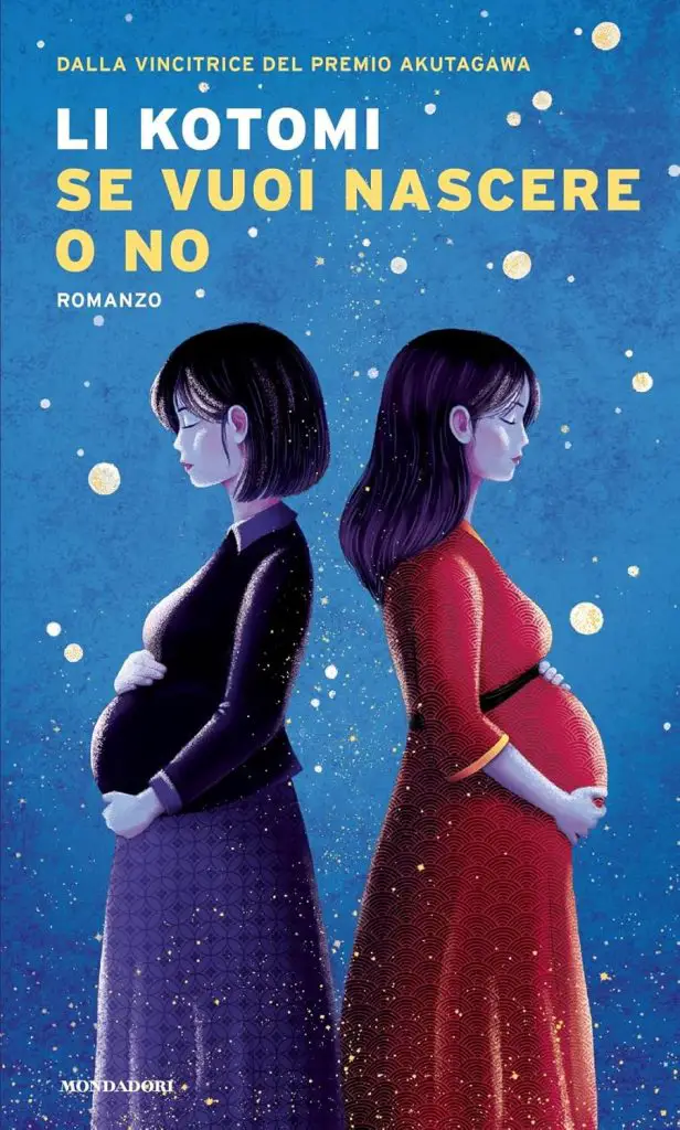 se vuoi nascere o no li kotomi mondadori