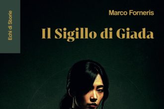 il sigillo di giada marco forneris florestano edizioni