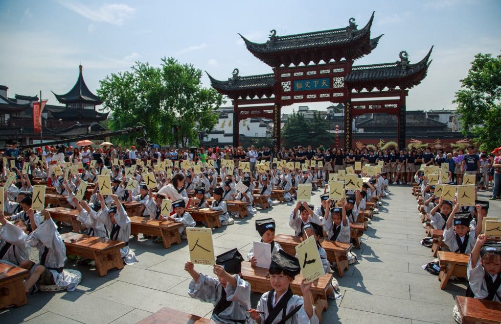 Confucianesimo