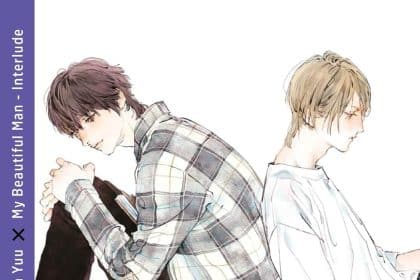 my beatiful man interlude nagira yuu mondadori