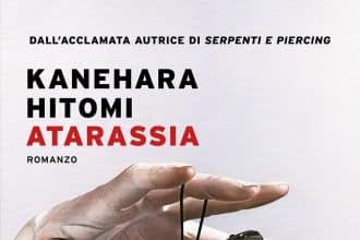 atarassia kanehara hitomi mondadori