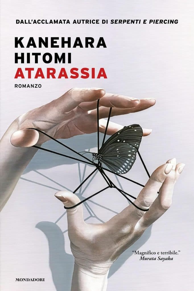 atarassia kanehara hitomi mondadori