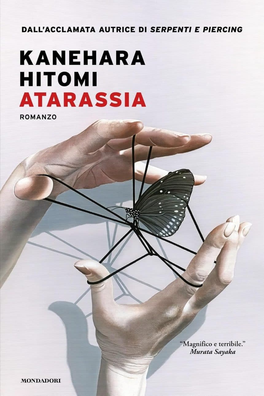 atarassia kanehara hitomi mondadori