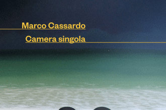 Camera singola Marco Cassardo