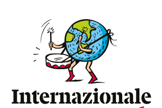 Internazionale a Ferrara 2026