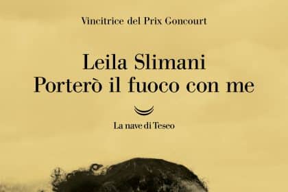 Porterò il fuoco con me di Leïla Slimani, copertina italiana
