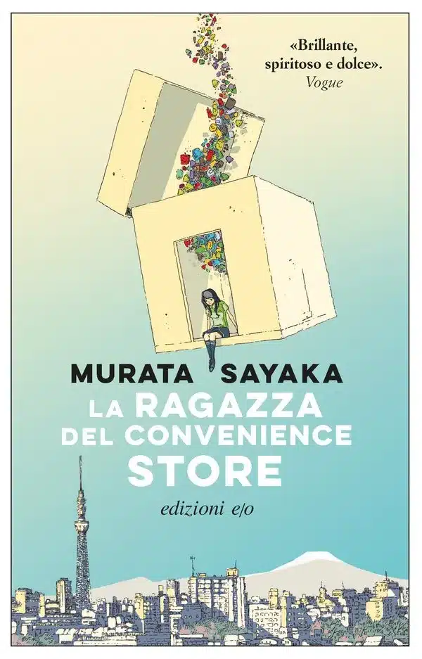 Copertina italiana di La ragazza del convenience store di Sayaka Murata
