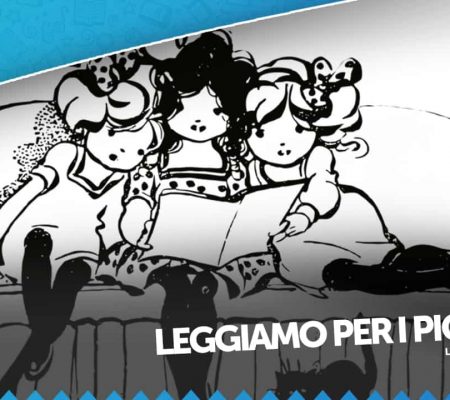 Leggiamo per i piccoli new