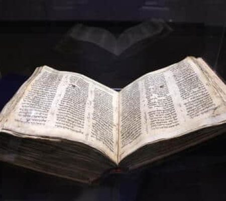 record bibbia ebraica